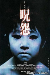 Ju-on: The Grudge (2002) Dual Audio (ORG) [Hindi+English] Hollywood Hindi Dubbed Movie Download